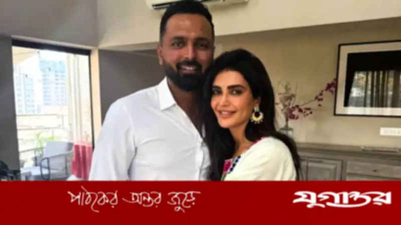 কারিশমা তান্না প্রথমবারের মতো মা হতে যাচ্ছেন, আগস্টে আসছে 'জীবনের সেরা উপহার'