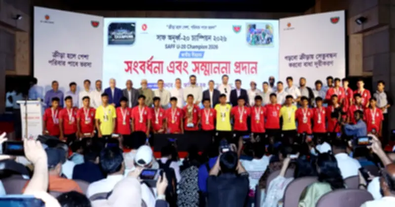 এসএএফএফ ট্রফি প্রধানমন্ত্রীকে হস্তান্তরের ইচ্ছা প্রকাশ করলেন যুব ফুটবল দলের অধিনায়ক মিথু