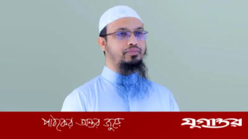 শায়খ আহমাদুল্লাহর অস্ট্রেলিয়ার ভিসা বাতিল: সামাজিক মাধ্যমের পোস্টে যা জানালেন