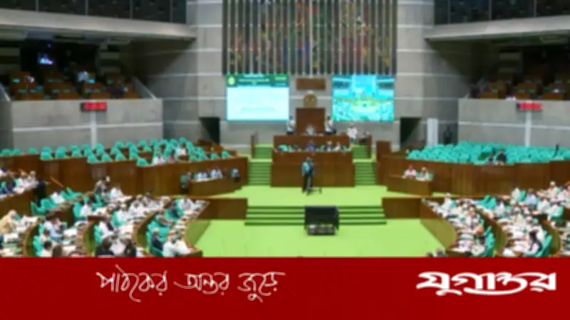 জাতীয় সংসদে পাস হলো ভোটার তালিকা সংশোধন বিল-২০২৬, ভোটাধিকার প্রসারে নতুন আইন