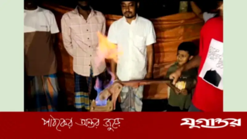 নোয়াখালীর চাটখিলে নলকূপ থেকে গ্যাস উত্তোলনে এলাকায় আতঙ্ক ও চাঞ্চল্য