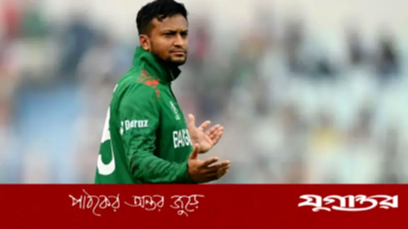 সাকিব আল হাসানের রাজনৈতিক ফেরার সম্ভাবনা নিয়ে ব্যাখ্যা: ক্রিকেটই এখন মূল লক্ষ্য