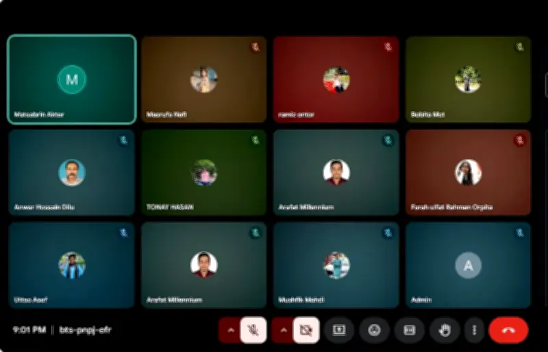 চাঁপাইনবাবগঞ্জ বন্ধুসভার ভার্চ্যুয়াল পাঠচক্রে ভাষাশহীদের জীবনগাথা আলোচিত