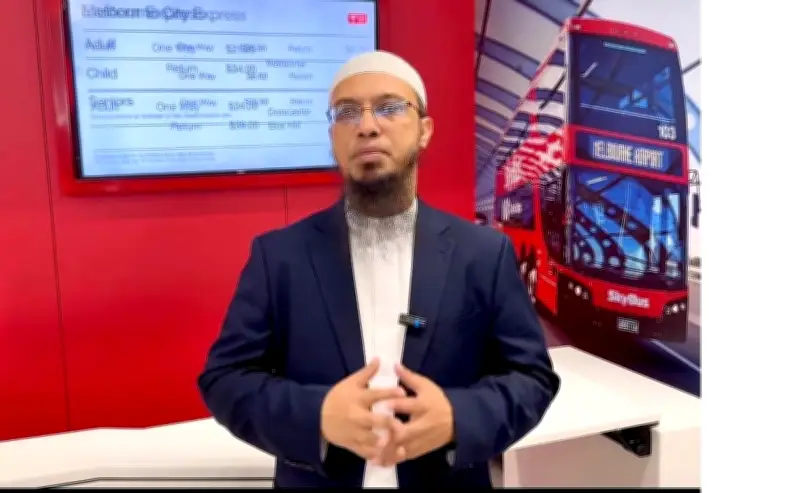 অস্ট্রেলিয়া সরকারের কঠোর সিদ্ধান্ত: শায়খ আহমাদুল্লাহর ভিসা বাতিল