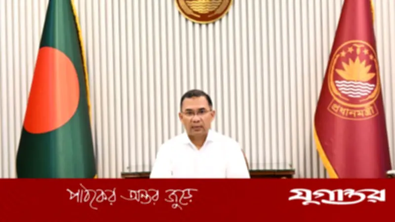 প্রধানমন্ত্রী তারেক রহমানের ঘোষণা: এক লাখ স্বাস্থ্যকর্মী নিয়োগ ও স্বাস্থ্য খাতে জিডিপির ৫% বরাদ্দ