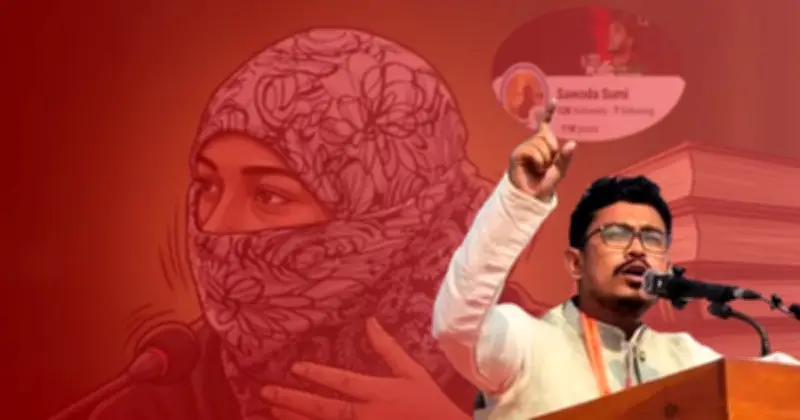 ডাকসু ভিপি সাদিক কায়েমের তীব্র নিন্দা: ভোলায় জামায়াতকর্মী বিবি সাওদার গ্রেপ্তারকে ‘ফ্যাসিবাদী নিপীড়ন’ বললেন