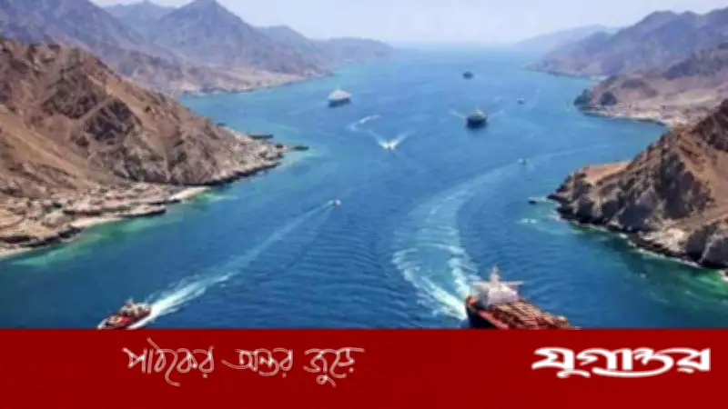 হরমুজ প্রণালি নিয়ে ট্রাম্পের ডেডলাইন শেষ, ইরানের সঙ্গে সমঝোতায় এশীয় দেশগুলো