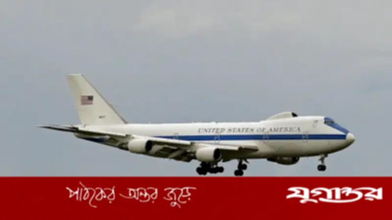 যুক্তরাষ্ট্রের আকাশে ডুমসডে প্লেন: ইরানে পরমাণু হামলার আশঙ্কা তীব্র