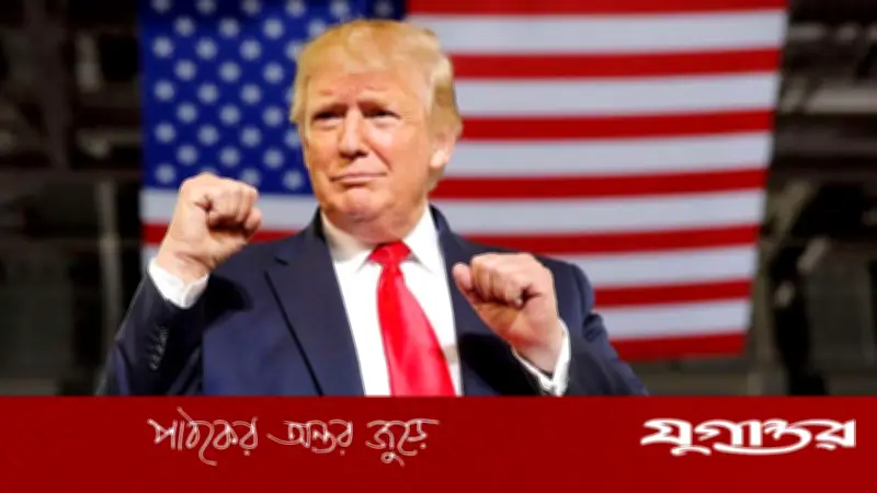 ট্রাম্পের চমকপ্রদ দাবি: ভেনেজুয়েলার প্রেসিডেন্ট হতে চান মার্কিন নেতা