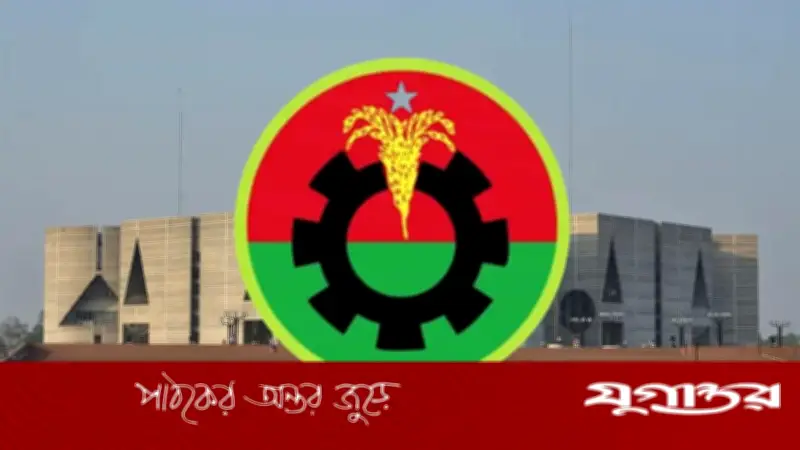 সংসদ অধিবেশন দুই বেলা, ১৩৩ অধ্যাদেশ আইনে রূপান্তরের তাগিদ