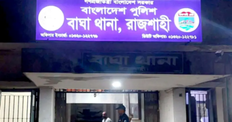 রাজশাহীর বাঘায় পুকুরে জালে আটকা পড়া এক ব্যক্তির লাশ উদ্ধার, রহস্য ঘনীভূত