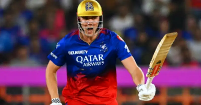 আইপিএল ইতিহাসের সবচেয়ে দামি বিদেশি ক্রিকেটার ক্যামেরন গ্রিনের পারফরম্যান্স নিয়ে তীব্র সমালোচনা