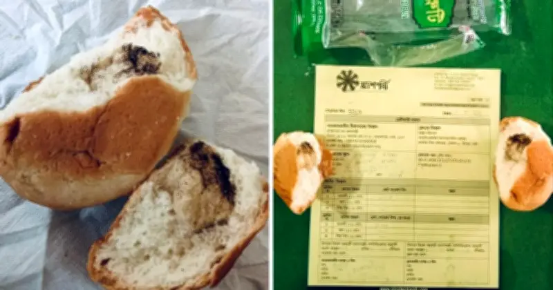 ফেনীতে স্কুলে ছত্রাকযুক্ত বনরুটি বিতরণ, অভিভাবকদের ক্ষোভ