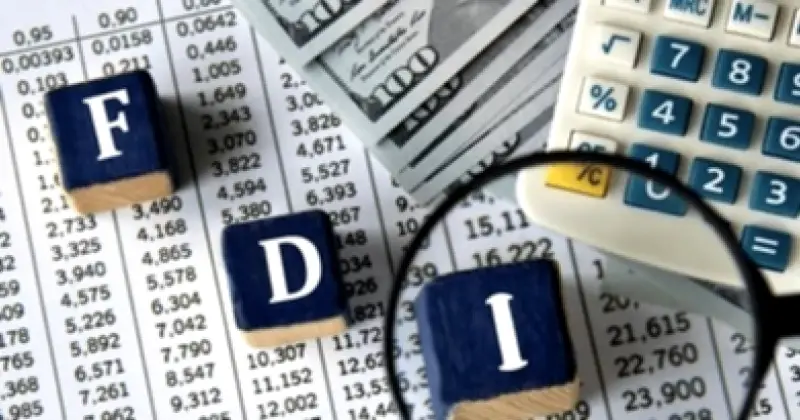 বাংলাদেশে বিদেশি বিনিয়োগ: সম্ভাবনা ও প্রতিবন্ধকতা বিশ্লেষণ