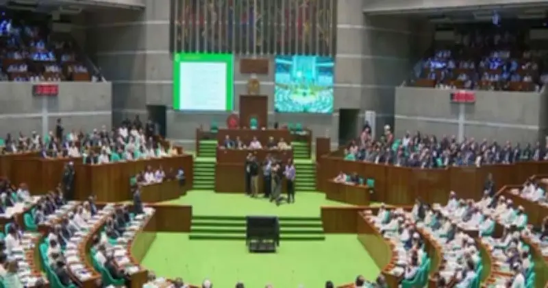 জেল-জরিমানার বিধানসহ ‘হাওর ও জলাভূমি সংরক্ষণ আইন-২০২৬’ জাতীয় সংসদে পাস