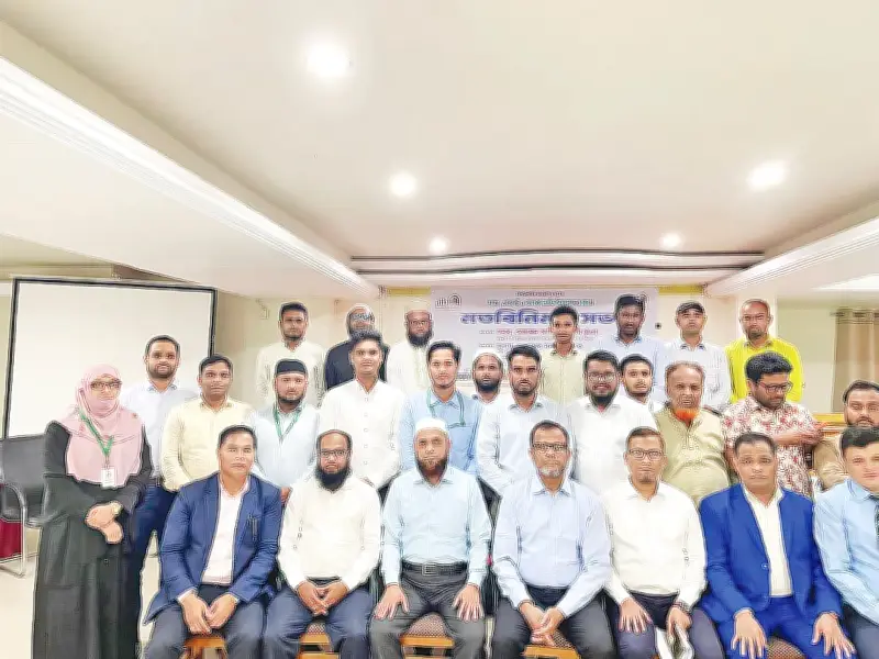 আল-আরাফাহ্ ইসলামী ব্যাংকের কক্সবাজারে এজেন্ট ও ব্যবস্থাপকদের মতবিনিময় সভা অনুষ্ঠিত