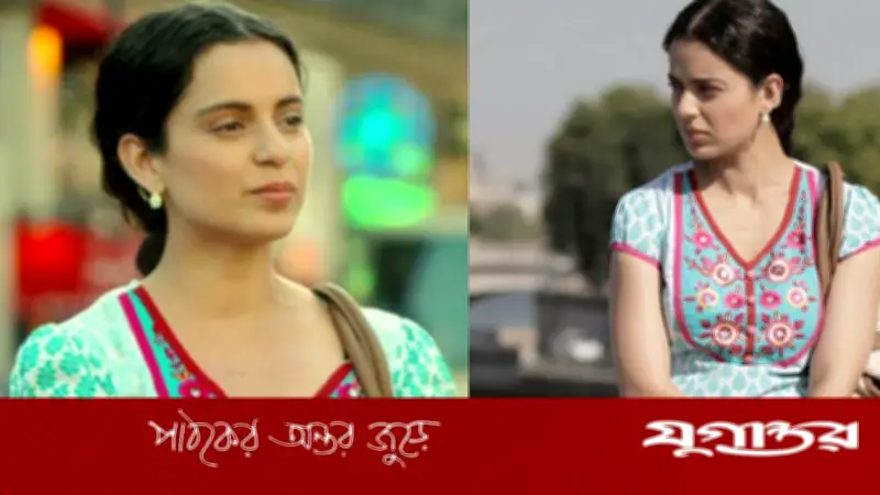 কঙ্গনা রানাওয়াতের রাজনৈতিক বিরতির পর 'কুইন ফরএভার' সিকুয়েলে অভিনয়ের প্রত্যাবর্তন