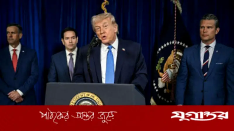 ট্রাম্পের প্রশংসা: আর্টেমিস নভোচারীরা ইতিহাস গড়েছেন