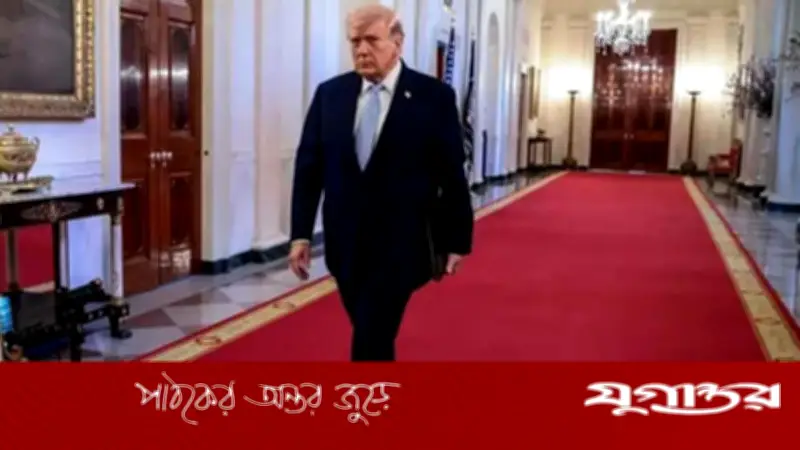 ট্রাম্পের বিরুদ্ধে ২৫তম সংশোধনী প্রয়োগের দাবিতে মার্কিন আইনপ্রণেতাদের তীব্র আহ্বান