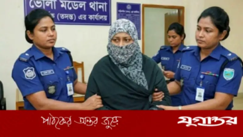 ভোলায় জামায়াতের নারী কর্মী সাওদা সুমির জামিন মঞ্জুর, ফেসবুক পোস্টে সরকার সমালোচনার অভিযোগ