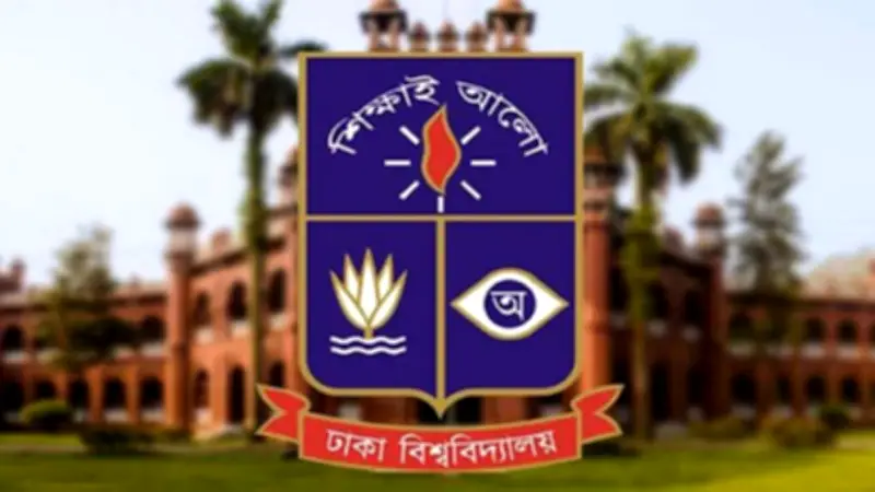 সংসদে হাওর সংরক্ষণ আইন পাস, মধ্যপ্রাচ্য সংঘাতে ভারতের অর্থনীতি ঝুঁকিতে