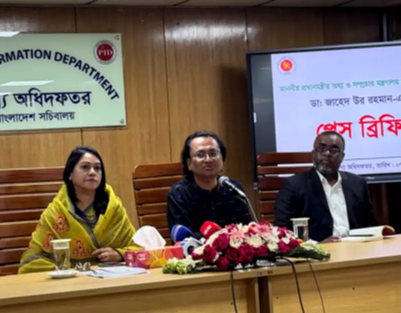 জ্বালানি সরবরাহে সামান্য সমস্যা স্বীকার, ফুয়েল অ্যাপ চালু ও দুর্নীতি তদন্তের প্রতিশ্রুতি