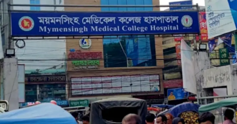 হামে আক্রান্ত হয়ে ময়মনসিংহে আরও এক শিশুর মৃত্যু, মোট শিশুমৃত্যু সাত