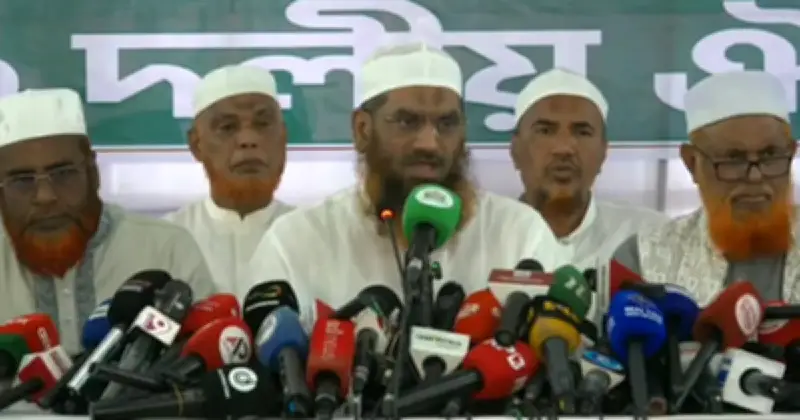 গণভোটের রায় বাস্তবায়নে সংসদীয় সিদ্ধান্তহীনতায় ১১ দলীয় ঐক্যের ধারাবাহিক আন্দোলনের ঘোষণা