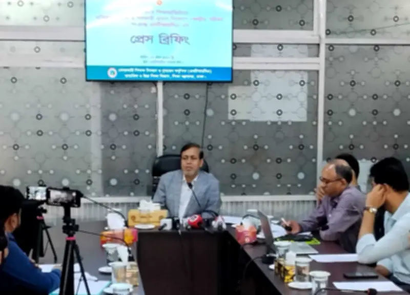 এনটিআরসিএর প্রতিষ্ঠানপ্রধান নিয়োগে ৫৩ হাজার আবেদন, ১৮ এপ্রিল পরীক্ষার সম্ভাবনা