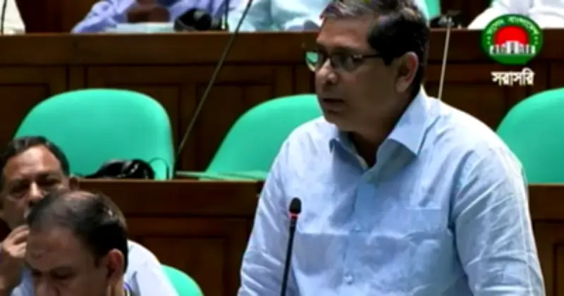 সংসদে মীর শাহে আলমের দাবি: জামায়াত নেতাদের দায়মুক্তিতে খালেদা জিয়ার জাতীয় পতাকা দেওয়ার অভিযোগ