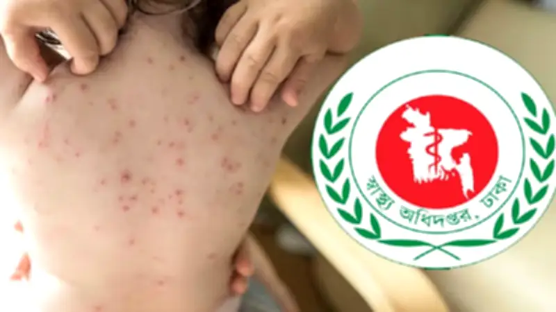 রাজধানীর সবজি বাজারে আগুন, দাম বেড়েছে ১০-৩০ টাকা প্রতি কেজিতে