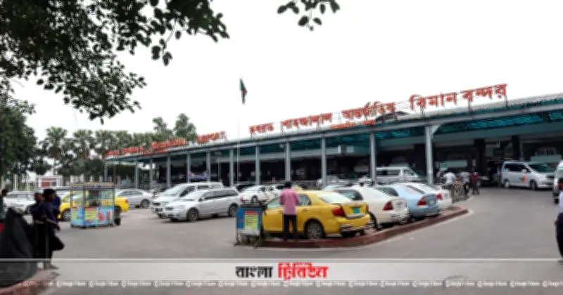 শাহজালাল বিমানবন্দরে শুল্ক গোয়েন্দার অভিযানে ৬০ লাখ টাকার সিগারেট জব্দ