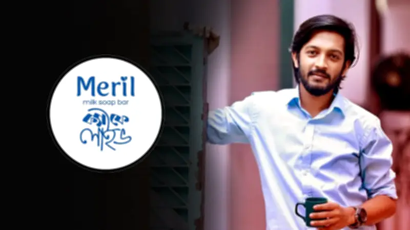 ক্যাফে লাইভের নতুন ভিডিও: প্রযুক্তি ও বিনোদনের মেলবন্ধন