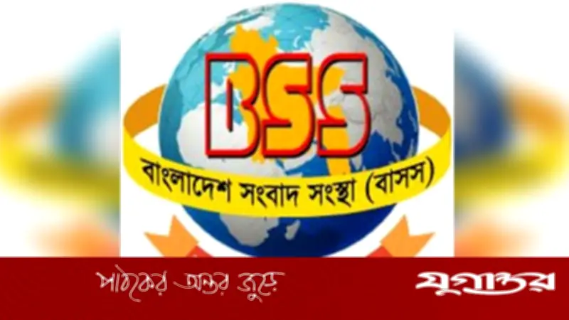 বাসসের নতুন এমডি ও প্রধান সম্পাদক কামাল উদ্দিন মজুমদার, পূর্ববর্তী নিয়োগ বাতিল