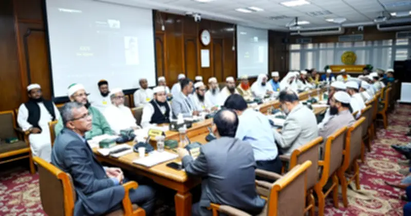 ইসলামী ব্যাংকিংয়ে সুশাসন নিশ্চিতে শরিয়াহ বোর্ডের স্বাধীনতা ও কেন্দ্রীয় ব্যাংকের সুরক্ষার প্রতিশ্রুতি