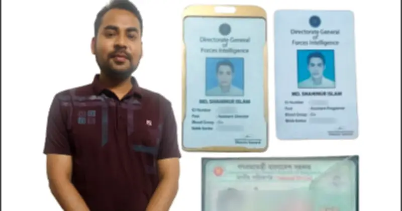 রাজশাহীতে ভুয়া ডিজিএফআই কর্মকর্তা পরিচয়ে প্রতারক গ্রেফতার, নারীদের সঙ্গে শারীরিক সম্পর্কের ভিডিও ধারণের অভিযোগ