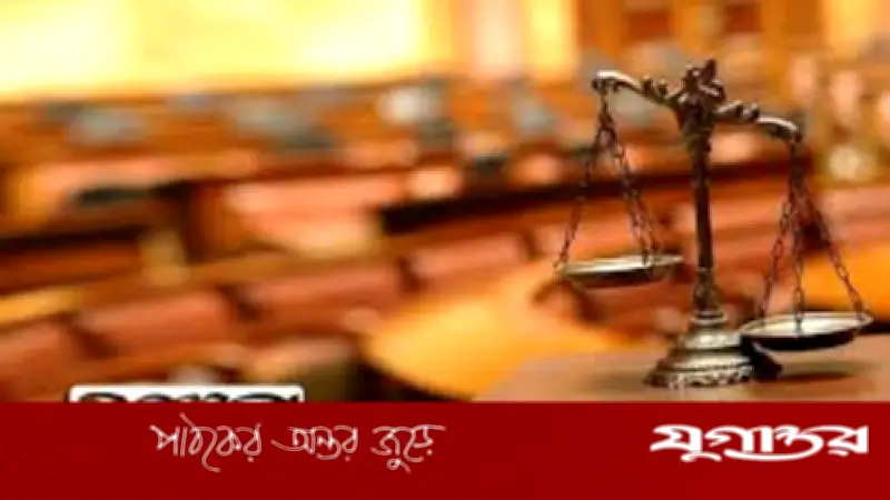 বানারীপাড়ায় যুবলীগ নেতাকে কুপিয়ে জখম: বিএনপির ১৪ নেতাকর্মীর বিরুদ্ধে মামলা