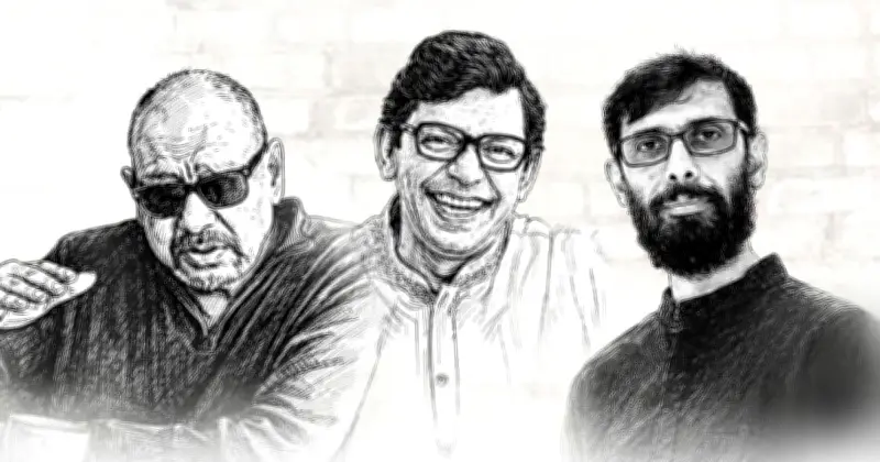 আর্ট ফিল্ম ও কমার্শিয়াল ফিল্মের বিভাজন: কেসিসি বৈঠকখানায় নতুন আলোচনা