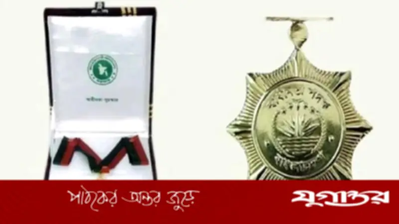 স্বাধীনতা পুরস্কার অনুষ্ঠান এক সপ্তাহ পিছিয়ে ১৬ এপ্রিলে, খালেদা জিয়া-বশির আহমেদসহ ২০ জন পাবেন সম্মাননা