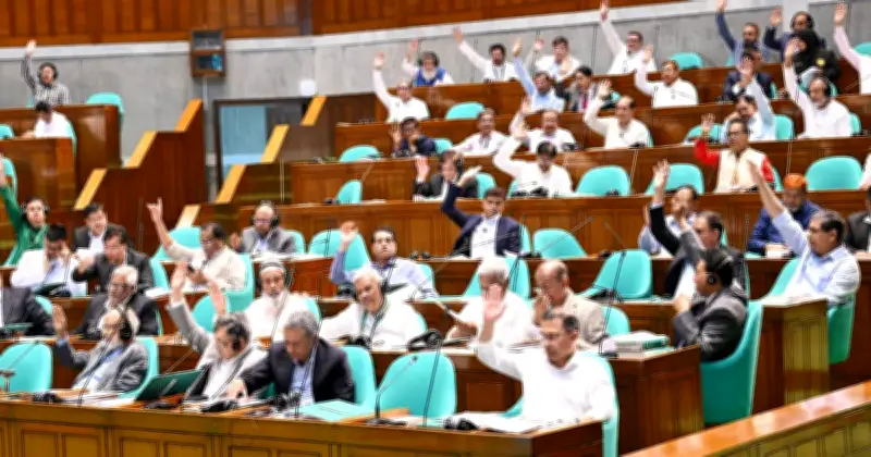 সংসদে ১৪টি বিল পাস, অপরাধ ও আন্তর্জাতিক অপরাধ আইনসহ গুরুত্বপূর্ণ সংশোধনী অনুমোদন