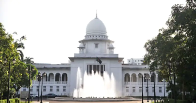 হাইকোর্টের ঐতিহাসিক রায়: সুপ্রিম কোর্টের জন্য স্বাধীন সচিবালয় গঠনের নির্দেশ