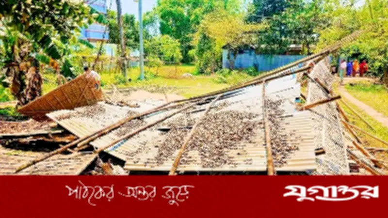 গাজীপুরে কালবৈশাখী ঝড়ে টিনের চাল চাপা পড়ে বৃদ্ধের মৃত্যু