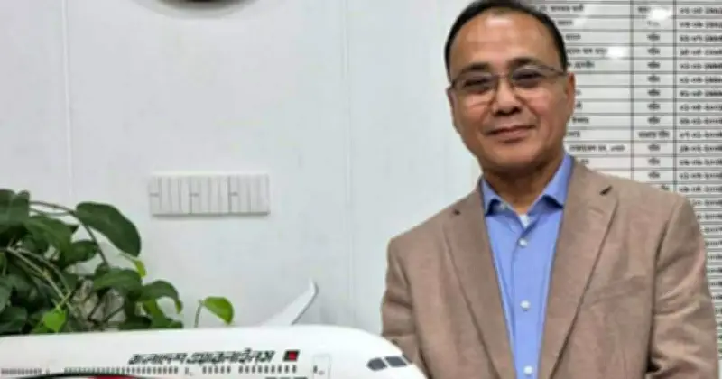 বিমান বাংলাদেশের ডিএমডি পদে নিয়োগ পেলেন সৈয়দ মঈন উদ্দিন আহমেদ