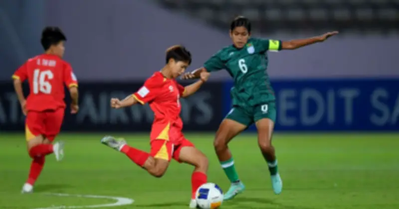 অনূর্ধ্ব-২০ নারী এশিয়ান কাপে বাংলাদেশের বিদায়: ভিয়েতনামের কাছে ১-০ গোলে পরাজয়