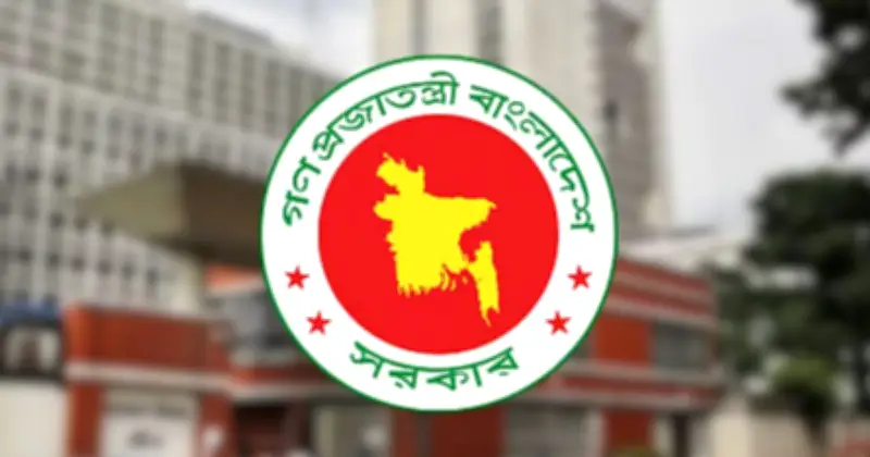 সামাজিক যোগাযোগ মাধ্যমে মন্তব্যের অভিযোগে ২৮ বিচারকের বিরুদ্ধে শোকজ নোটিশ