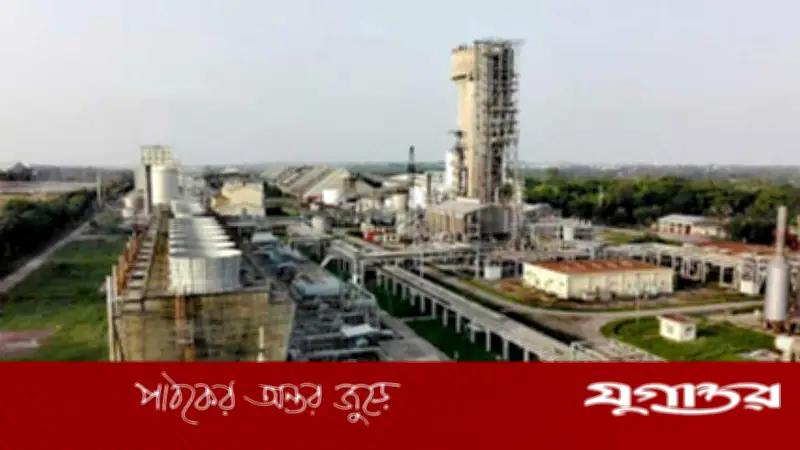 গ্যাস সংকটে চট্টগ্রামের ডিএপি সার কারখানা বন্ধের পথে, অ্যামোনিয়া সরবরাহ বন্ধ