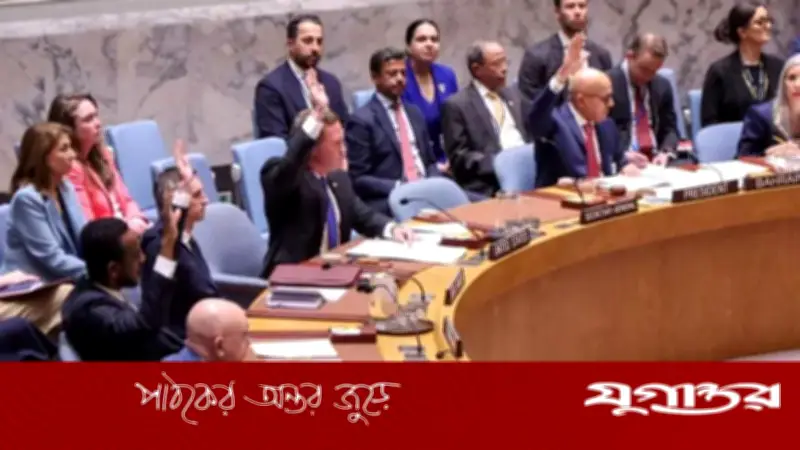 হরমুজ প্রণালি খোলার প্রস্তাবে রাশিয়া ও চীনের ভেটো, নিরাপত্তা পরিষদে প্রস্তাব বাতিল