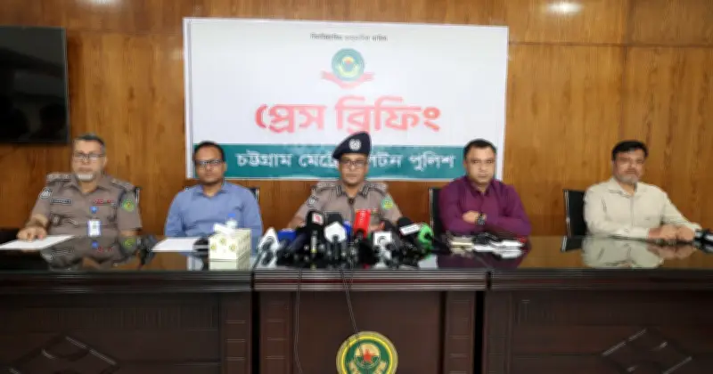 চট্টগ্রামে ডিবি-ওয়েস্টের অভিযানে ৮ কেজি হেরোইন ও ১৪ হাজার ইয়াবা জব্দ