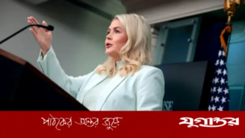 ট্রাম্পের আলটিমেটাম: ইরানের হাতে কয়েক ঘণ্টা, চুক্তি না হলে কী হবে কেবল তিনিই জানেন