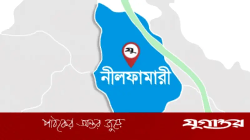 জমি বিরোধে ক্ষিপ্ত ছেলে মায়ের ঘরে আগুন, নীলফামারীতে ঘটনায় স্থানীয়দের ক্ষোভ